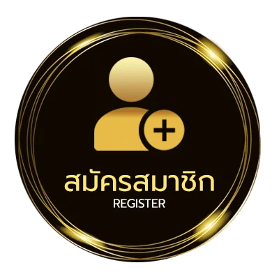 สมัครฟรี ภาษาละติน ความหมายดีๆ ไม่ถึง 1 นาที