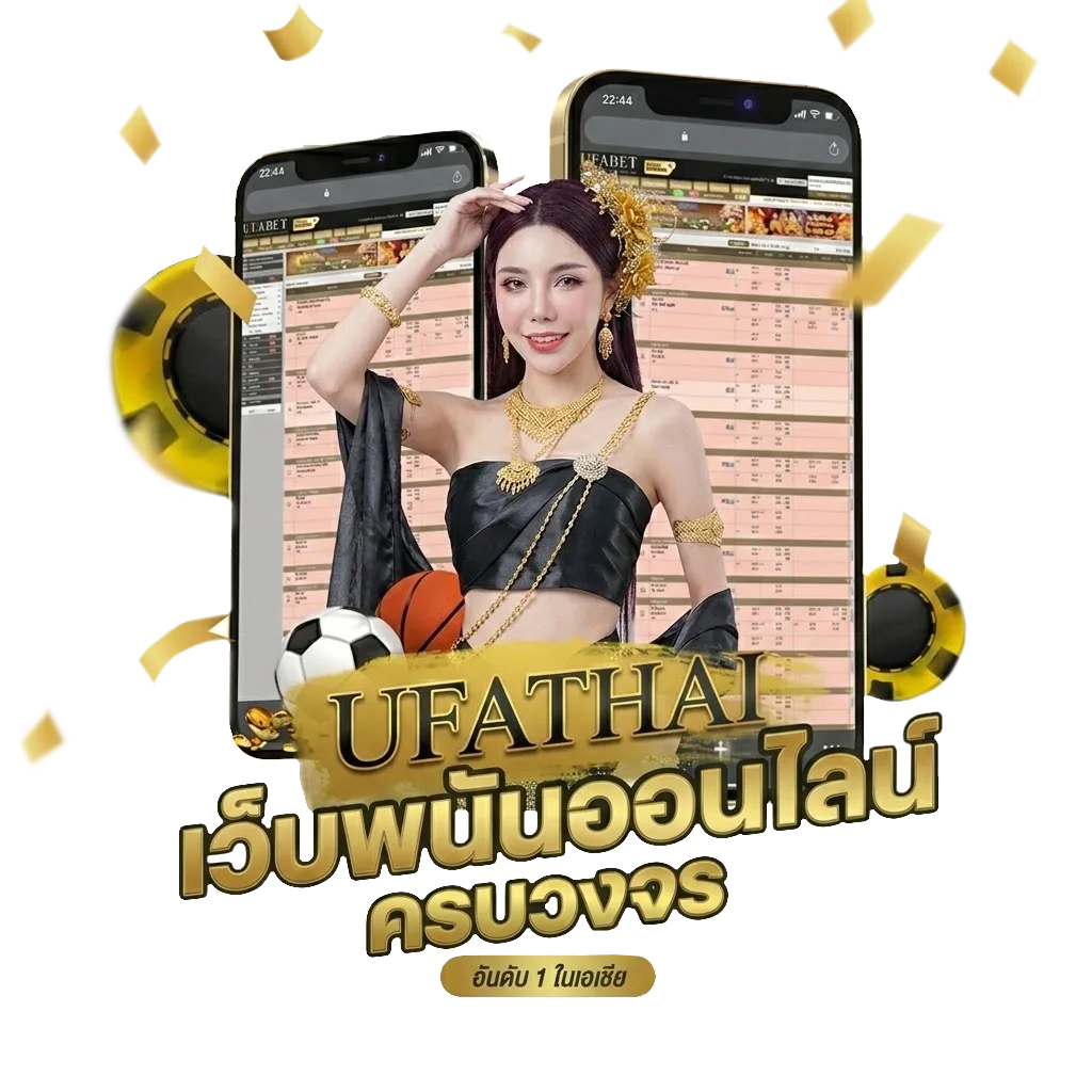 ภาษาละติน ความหมายดีๆ โปรโมชั่น — สำหรับสมาชิก