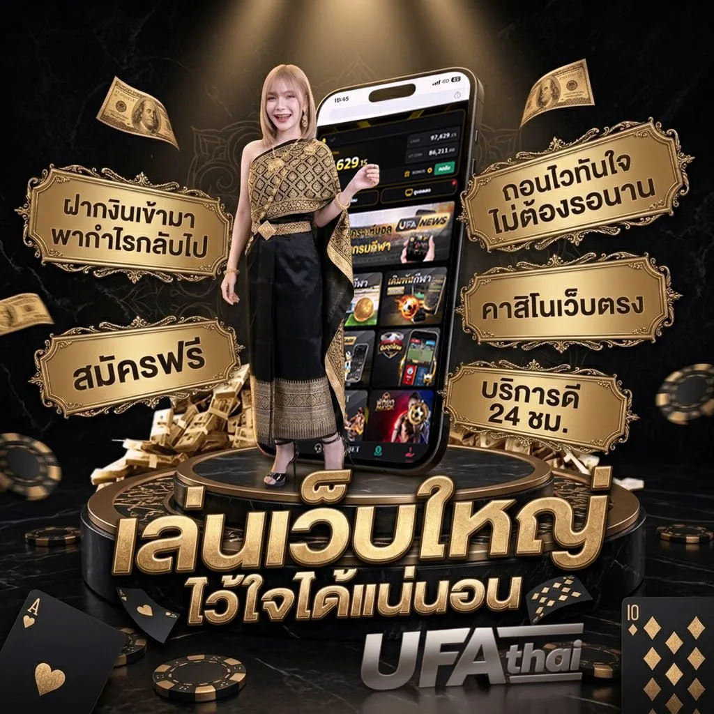 ภาษาละติน ความหมายดีๆ Brand Banner — ตัวแทนอย่างเป็นทางการ